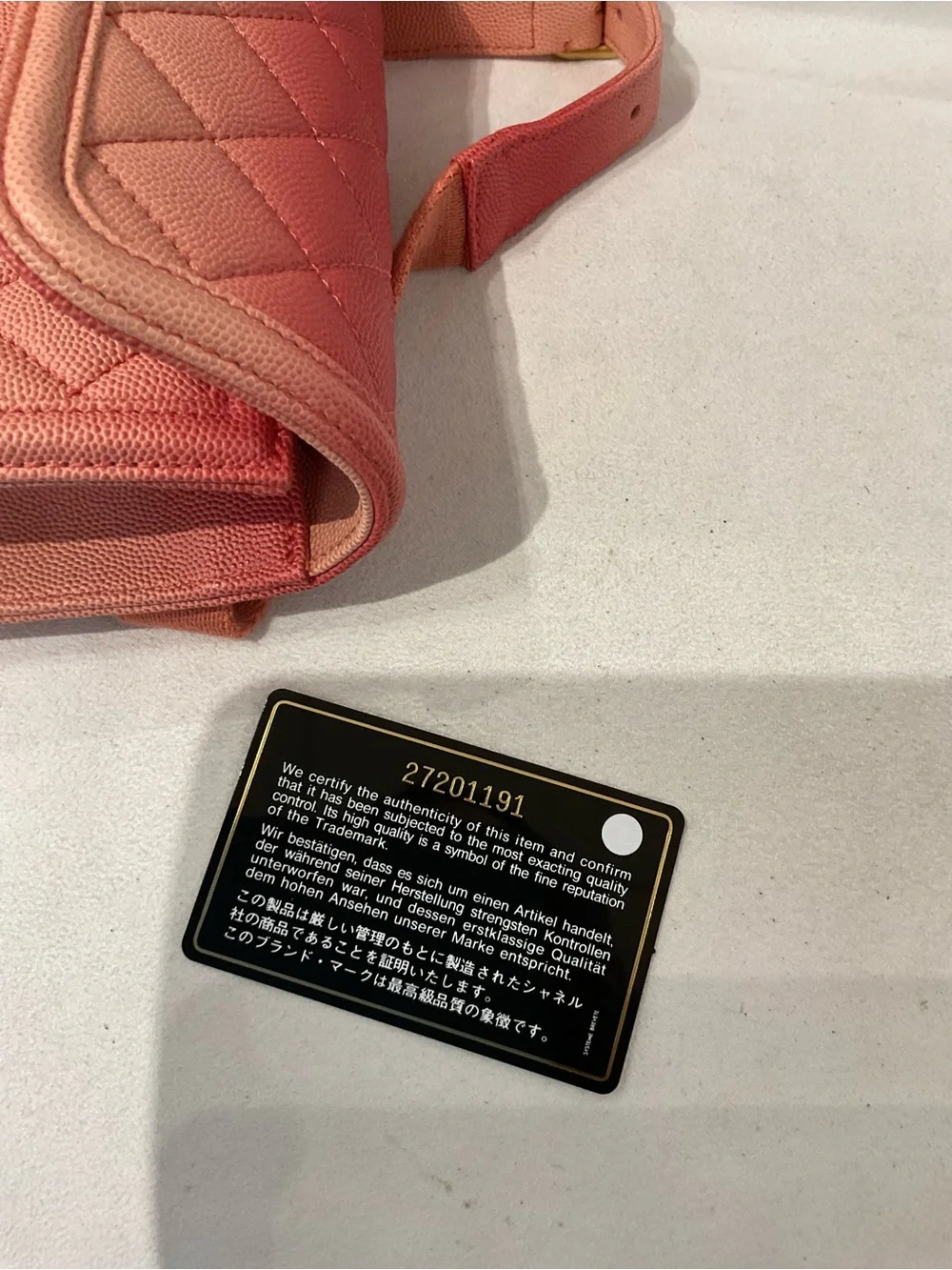 CHANEL caviar sunset